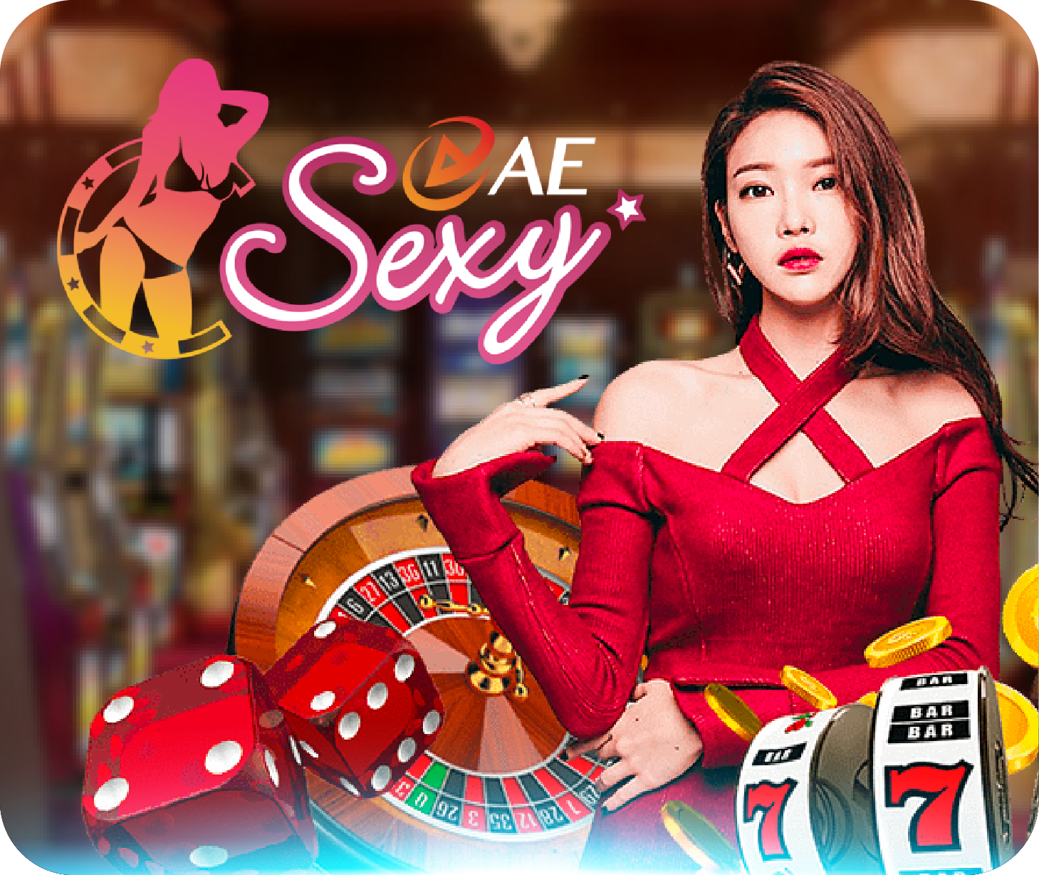 AE Sexy