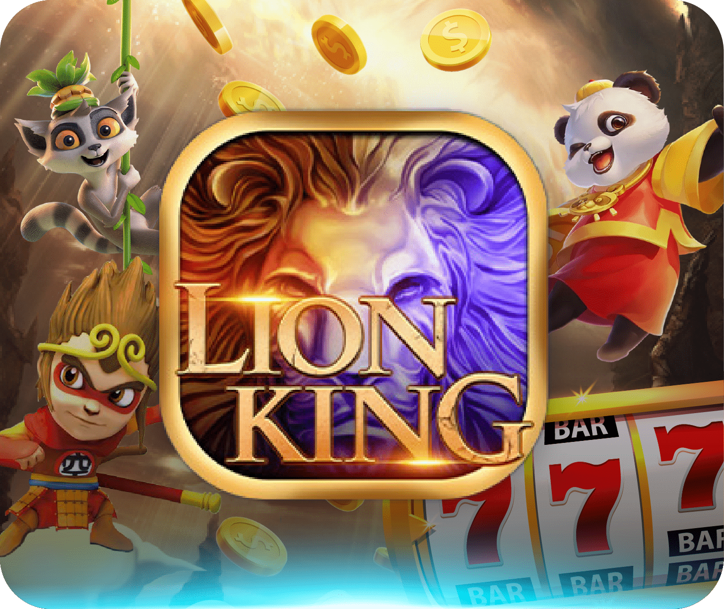 LionKing